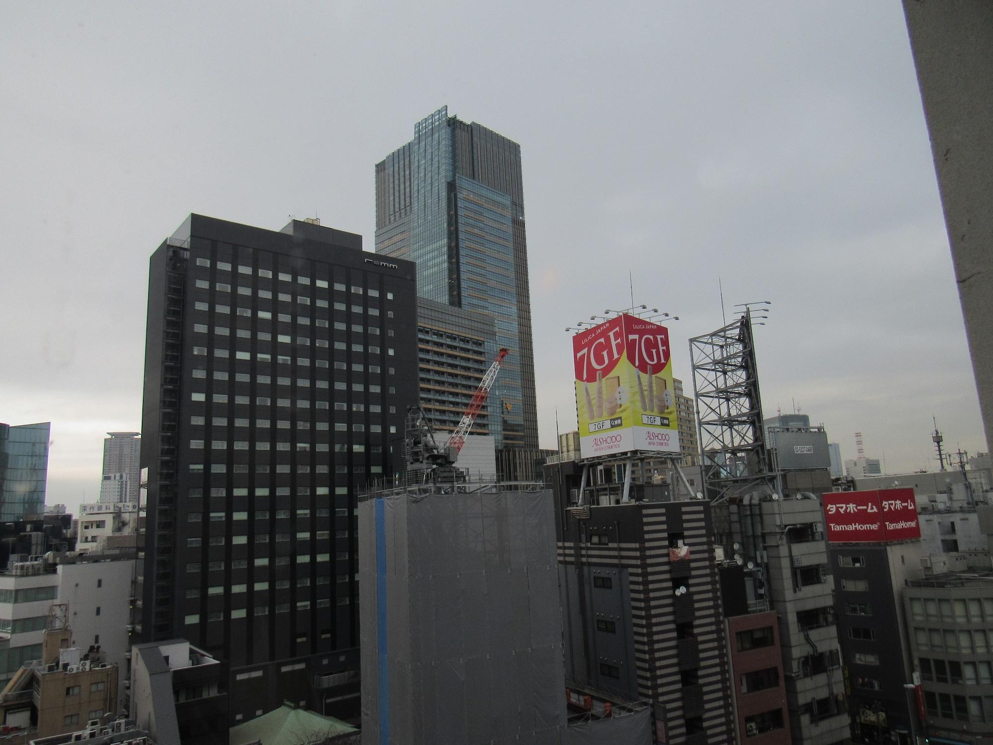 Arca Torre Roppongi 3* Tokio