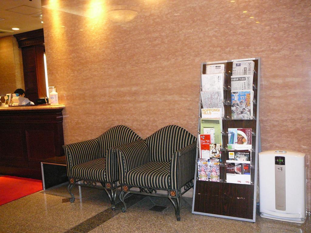 Hotel Arca Torre Roppongi Tokio